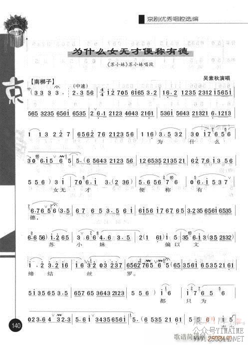 ڶ121-140()20