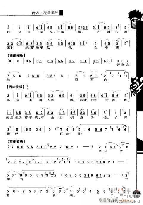 ڶ101-120()17