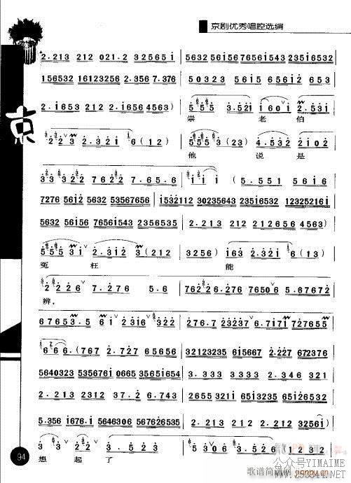 ڶ81-100()14