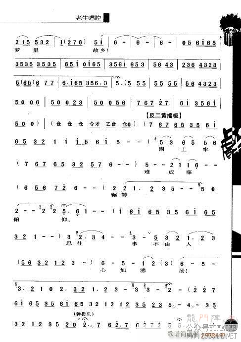 ڶ41-60()3