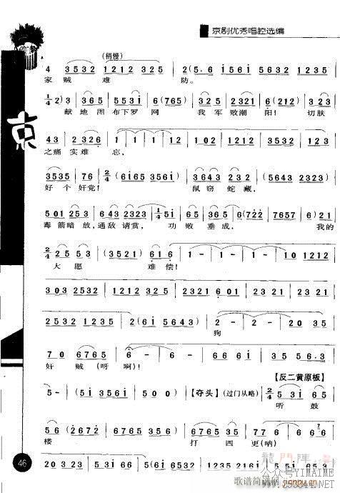 ڶ41-60()6