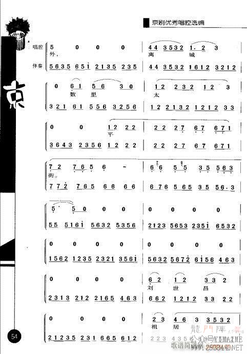 ڶ41-60()14