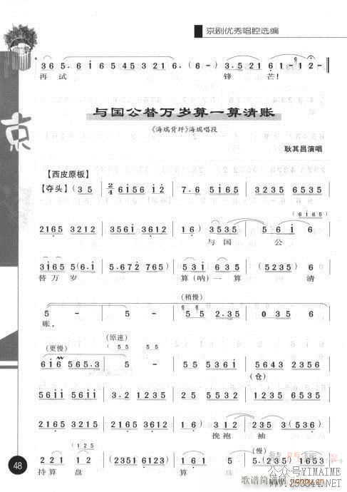 ڶ41-60()8