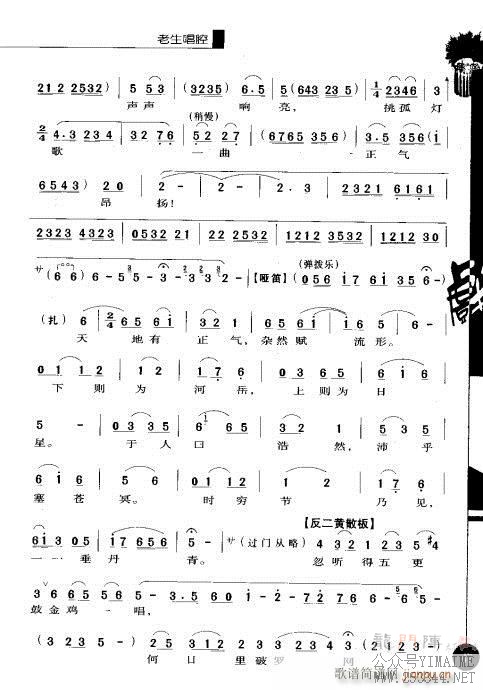 ڶ41-60()7