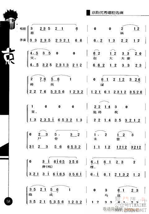 ڶ41-60()18