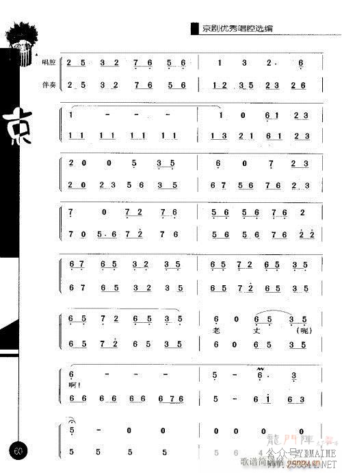 ڶ41-60()20