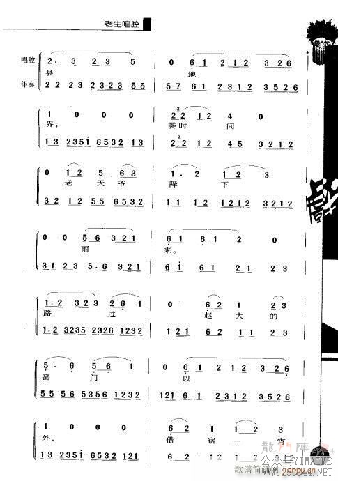 ڶ41-60()17