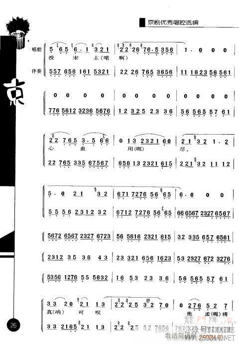 ڶ21-40()6