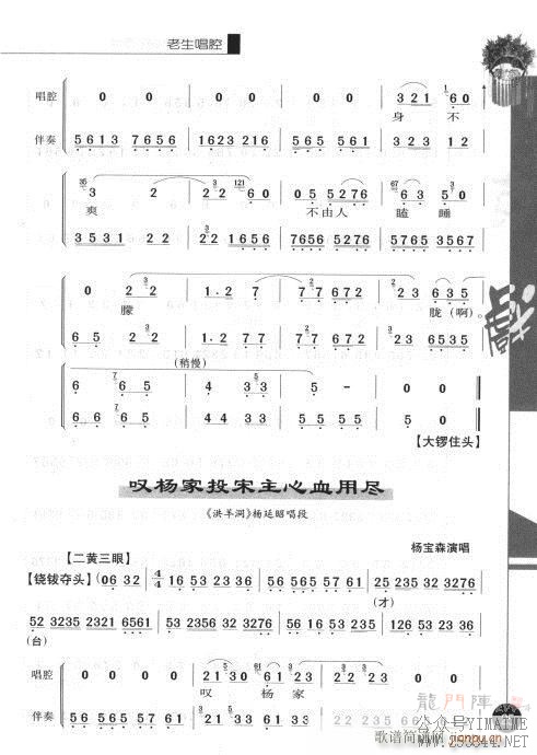 ڶ21-40()5