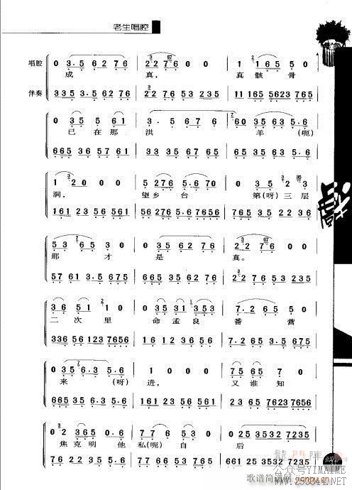ڶ21-40()11