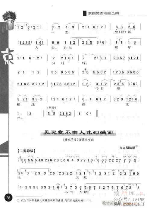 ڶ21-40()16
