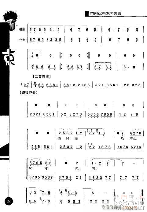 ڶ21-40()8