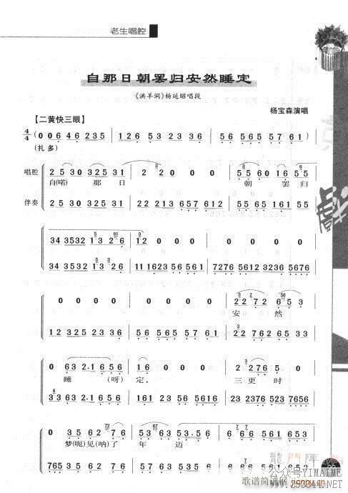 ڶ21-40()9