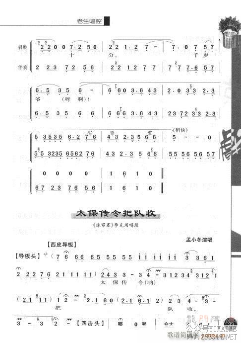 ڶ21-40()13