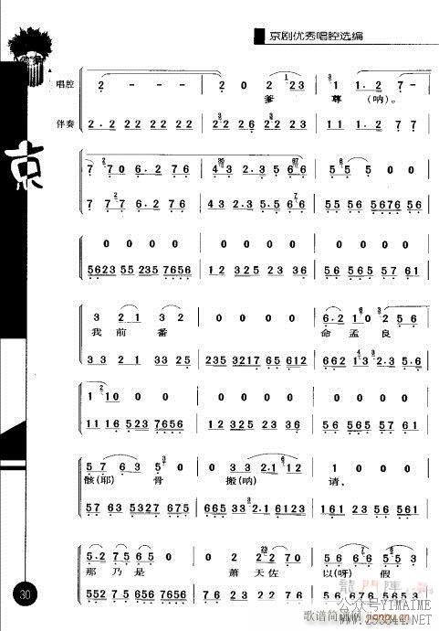 ڶ21-40()10