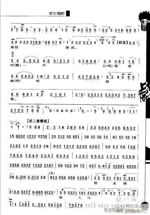 ڶ21-40()17