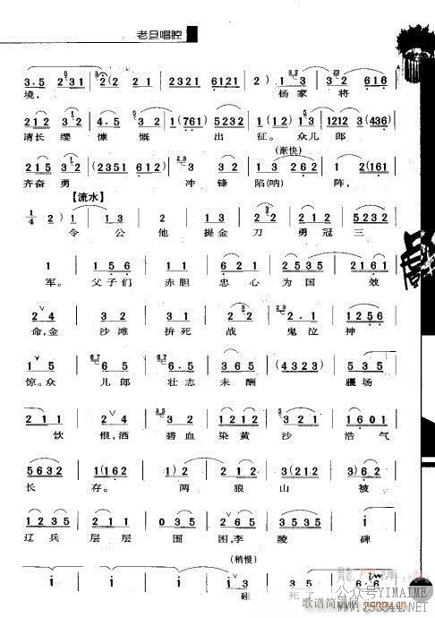 241-260()1