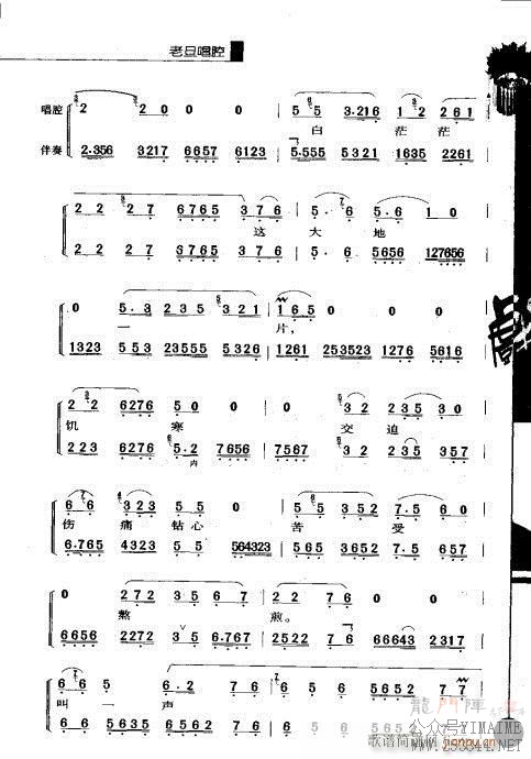 241-260()7