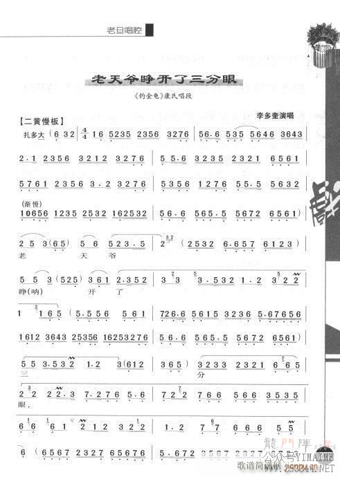 221-240()7