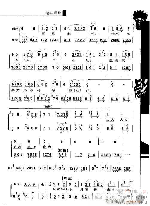 221-240()17