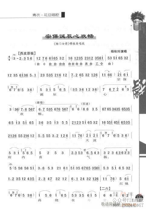 121-140()11