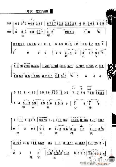 101-120()13