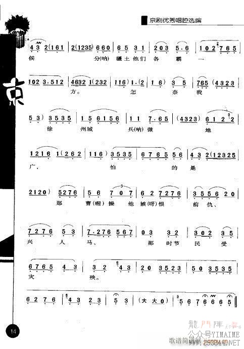 ?Ŀ¼1-20()21