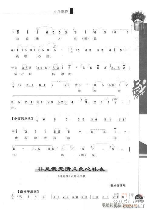 ļ261-280()1