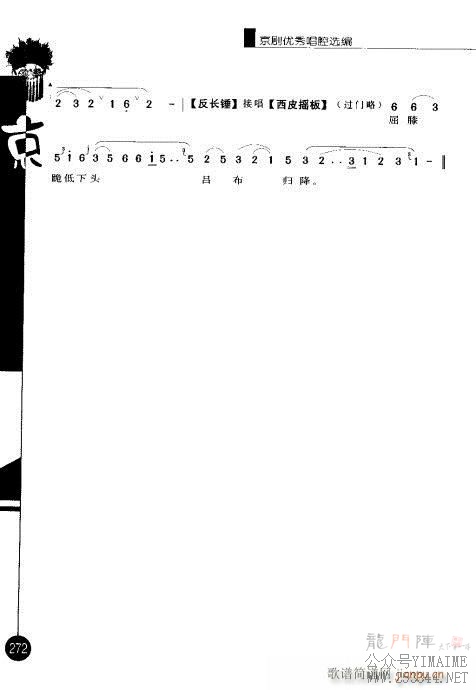ļ261-280()12