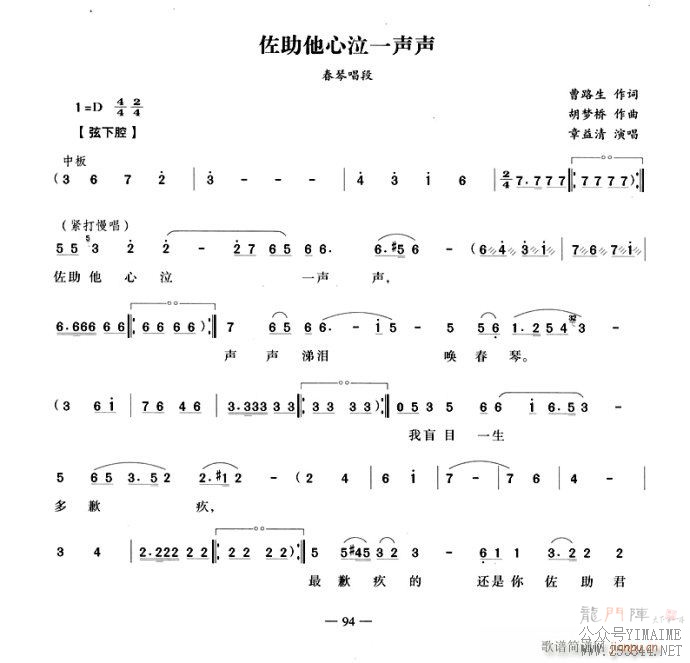 һ()1