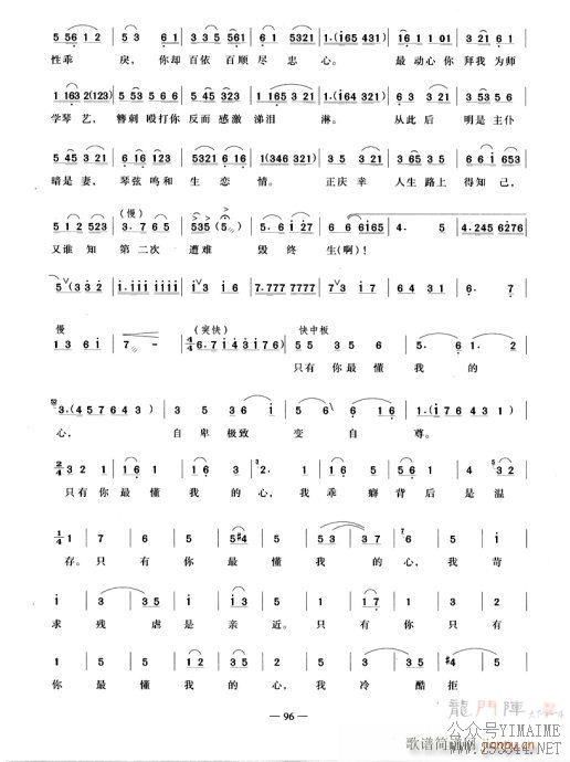 һ()3