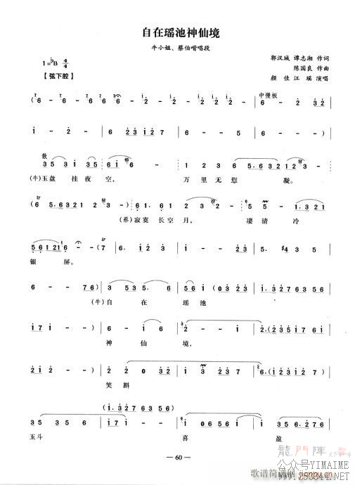 ɾ()1