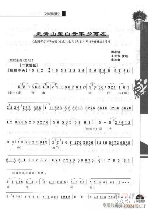 һ241-260()1
