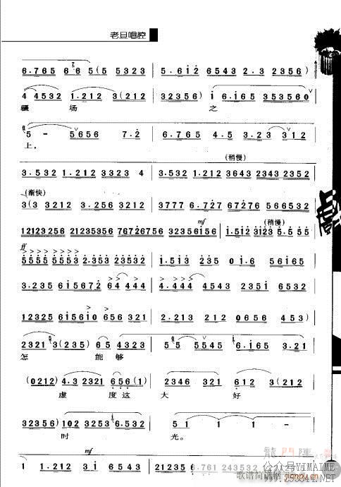 һ221-240()7