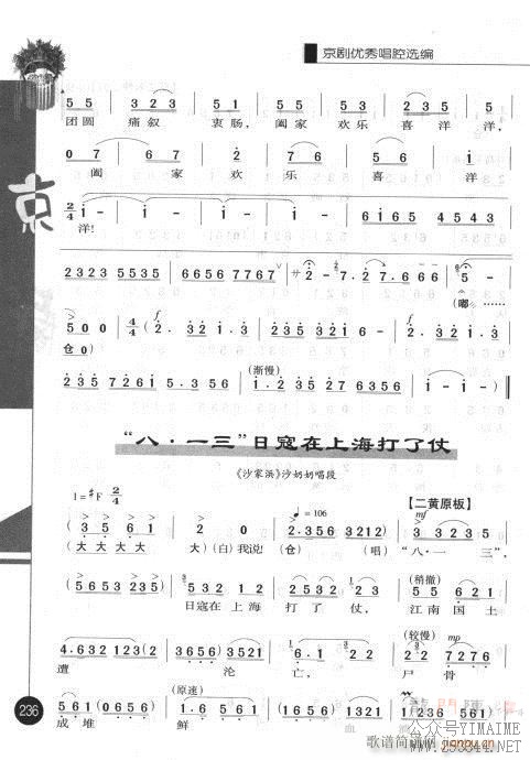 һ221-240()16