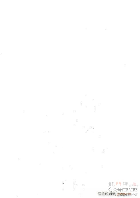 һ221-240()20