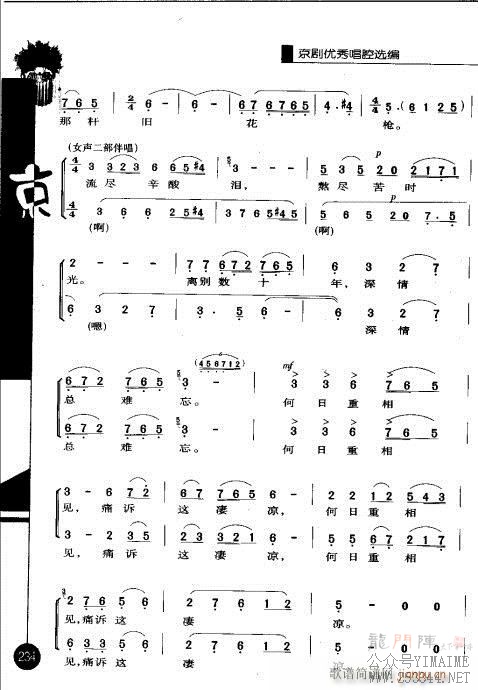 һ221-240()14