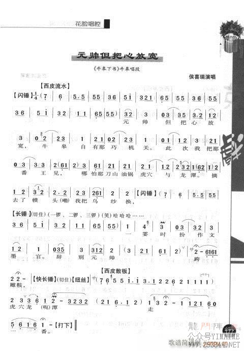 һ161-180()17