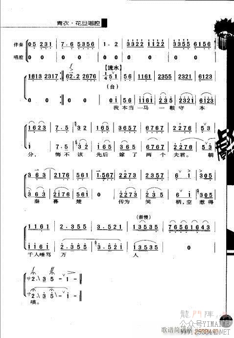 һ141-160()9