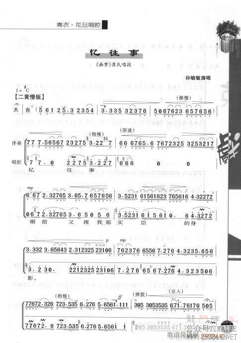 һ141-160()5