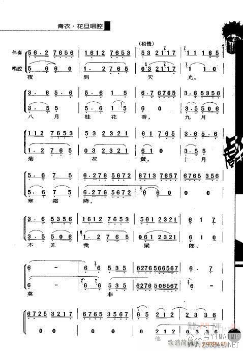 һ121-140()9