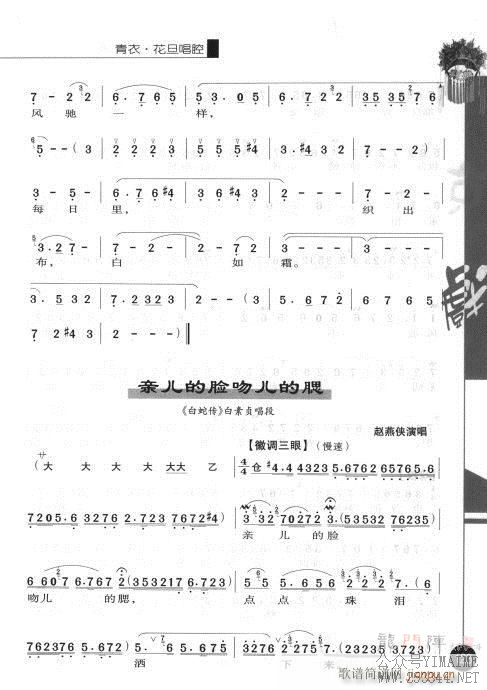 һ121-140()3