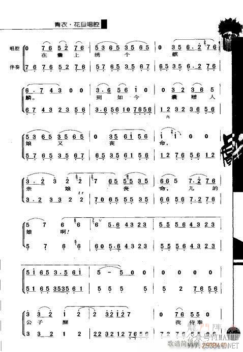 һ121-140()17