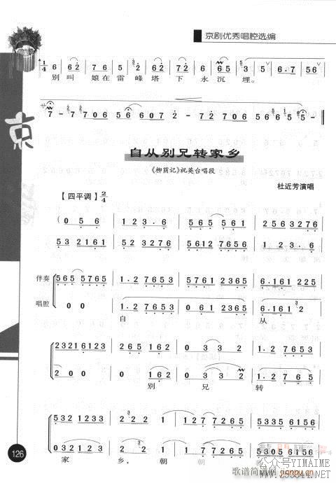 һ121-140()6