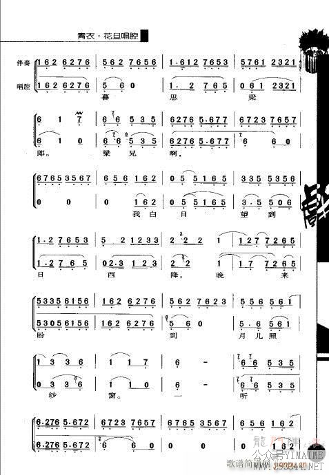 һ121-140()7
