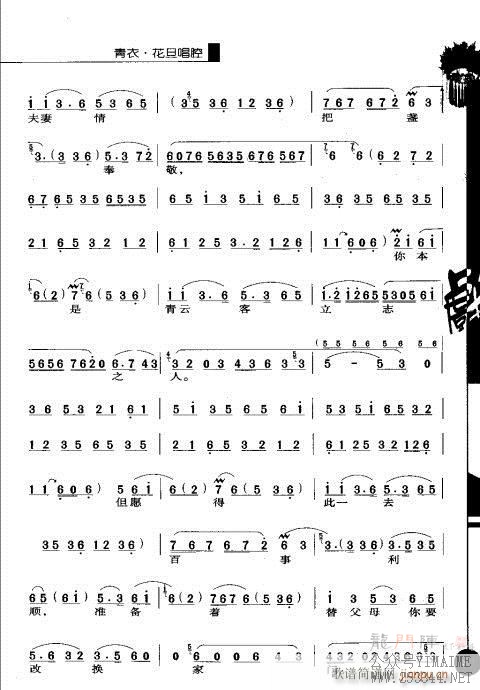 һ81-100()3