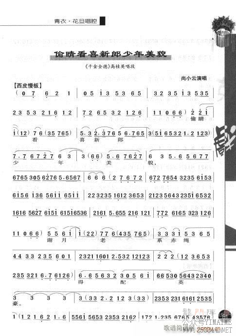 һ81-100()1