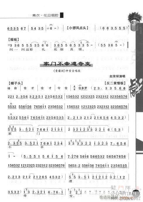 һ81-100()19