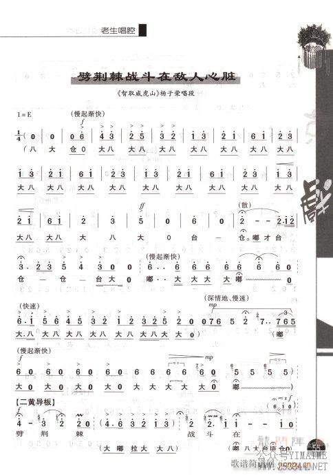 һ41-60()15