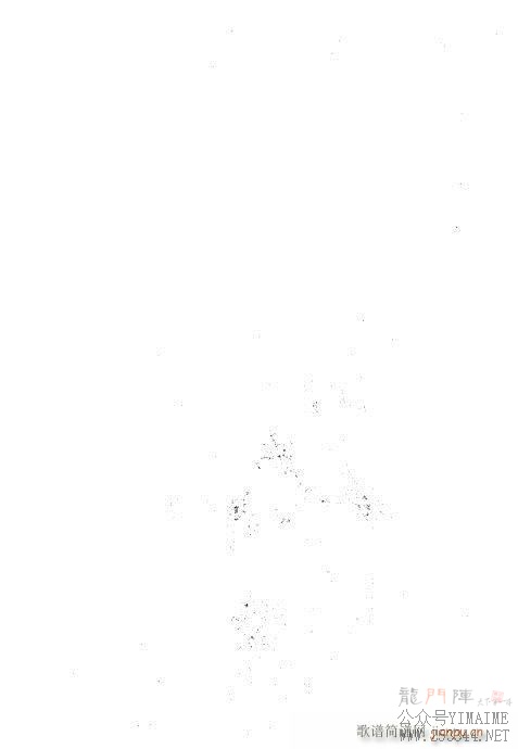 һ61-80()6